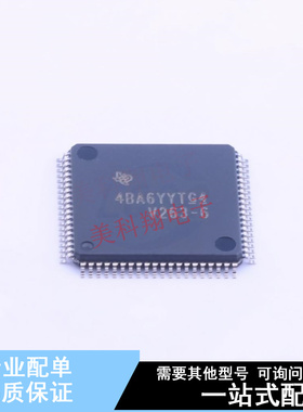 FIFO存储器 SN74V263-6PZA LQFP-80(14x14) TI 全新原装正品