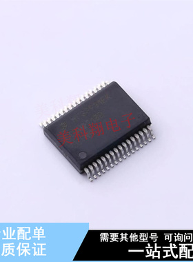 DC-DC电源芯片 PCA9410AUKZ WLCSP-9(1.2x1.2)  全新原装正品