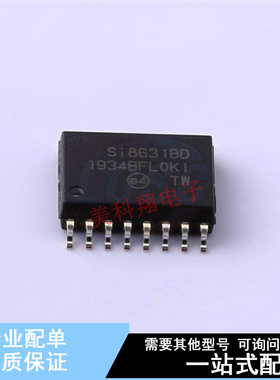 数字隔离器 SI8631BD-B-ISR SOIC-16-300mil 全新原装进口