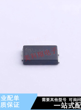 肖特基二极管 FSV15120V TO-277-3 ON 全新原装正品