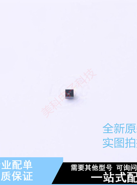 温度传感器 LM94023BITMX/NOPB BGA-4 TI 全新原装正品