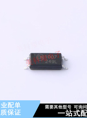 光耦-光电晶体管输出 FODM1007 SOP-4-2.54mm ON 全新原装正品