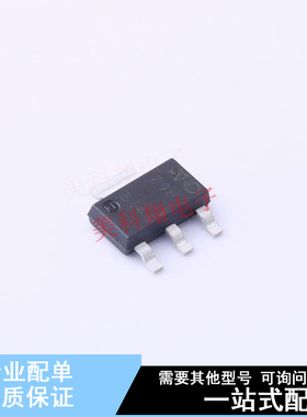 晶闸管(可控硅)/模块 Z0109MN 5AA4 TO-261-4 ST 全新原装正品