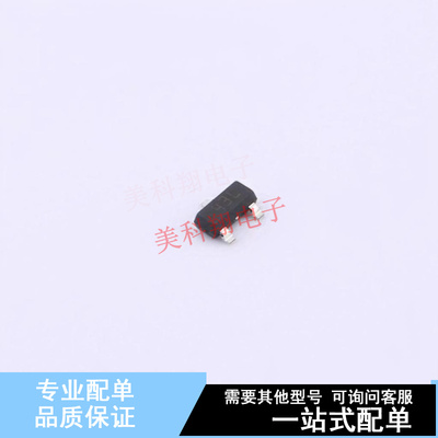 电压基准芯片 TLVH431MIL3T SOT-23 ST 全新原装正品