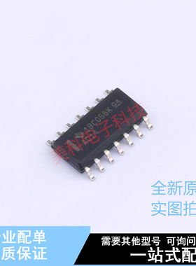 反相器 SN74AC14D SOIC-14 TI 全新原装正品