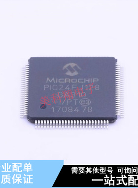 单片机(MCU/MPU/SOC) PIC24FJ128GA310-I/PT TQFP-100(12x12) 全