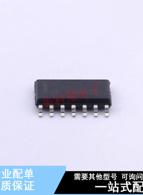 逻辑门 MC74VHC08DR2G SOIC-14 ON 全新原装正品