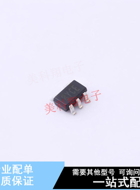 位置传感器 SI7210-B-01-IV SOT-23-5 全新原装进口