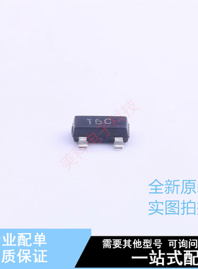 温度传感器 LM60CIM3X/NOPB SOT-23 TI 全新原装正品