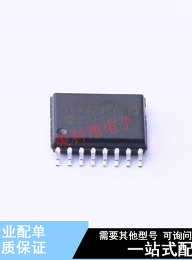 栅极驱动IC TC4424EOE SOIC-16-300mil 全新原装正品