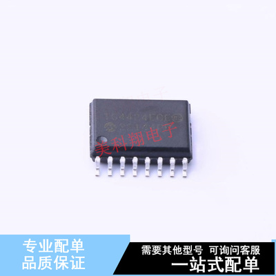 栅极驱动IC TC4424EOE SOIC-16-300mil 全新原装正品