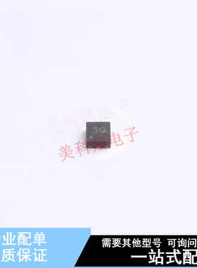 电池管理 BQ29717DSER DFN-6(1.5x1.5) TI 全新原装正品