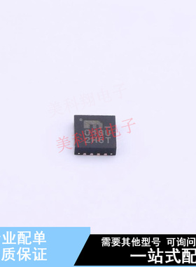 信号开关/编解码器/多路复用器 SY58018UMG QFN-16(3x3) 全新原装