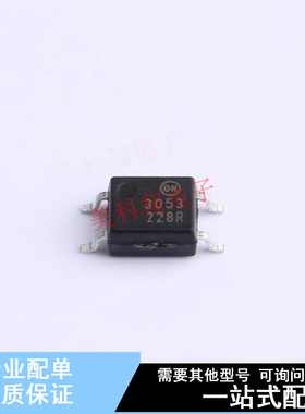 光耦-可控硅信号输出 FODM3053-NF098 SMD-4P ON 全新原装正品