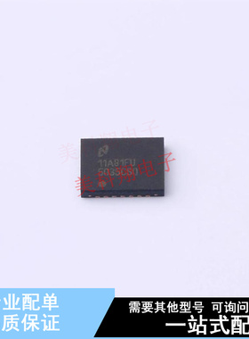 DC-DC控制芯片 LM5035CSQX/NOPB QFN-24 TI 全新原装正品
