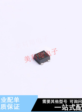 三极管(BJT) NSVF3007SG3T1G SC-70FL ON 全新原装正品