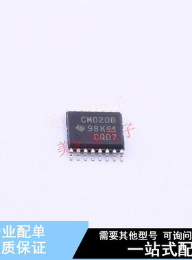 计数器/分频器 CD4020BPWR TSSOP-16 TI 全新原装正品
