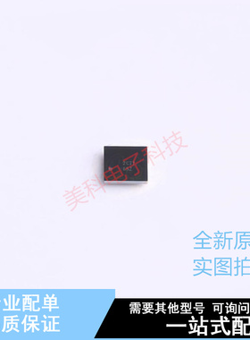 数模转换芯片DAC DAC60508ZYZFR BGA-16 TI 全新原装正品