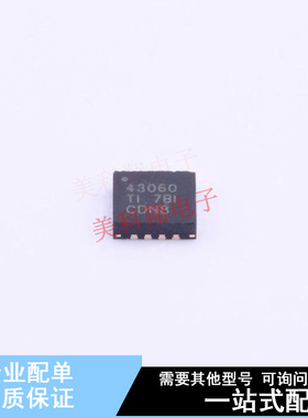 DC-DC控制芯片 TPS43060RTER QFN-16 TI 全新原装正品