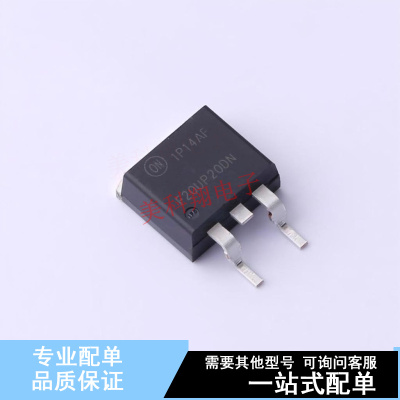 快恢复/超快恢复二极管 FFB20UP20DN-F085 TO-263 ON 全新原装正