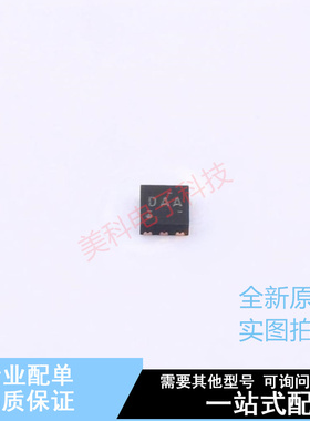 线性稳压器(LDO) TPS72010DRVR DFN-6 TI 全新原装正品