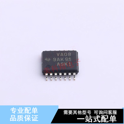 逻辑门 SN74ALVC08PWRG4 TSSOP-14 TI 全新原装正品