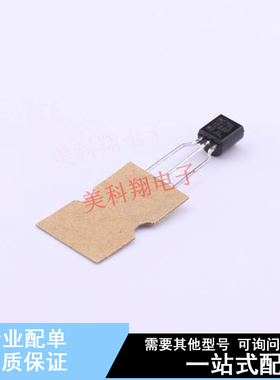 线性稳压器(LDO) MC79L12ABPRAG TO-92-3 ON 全新原装正品