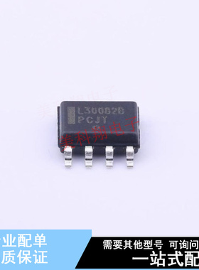 LED驱动 NCL30082BDR2G SOIC-8 ON 全新原装正品