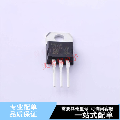 场效应管(MOSFET) STP4N150 TO-220 ST 全新原装正品