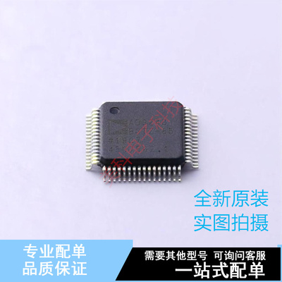 模数转换芯片ADC AD9248BSTZ-65 LQFP-64(7x7) ADI 全新原装正品