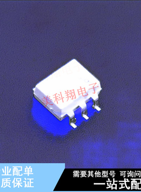 光耦-可控硅信号输出 MOC3041SM SMD-6P ON 全新原装正品
