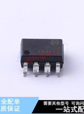 光耦-逻辑输出 HCPL2530SD SOP-8-2.54mm ON 全新原装正品