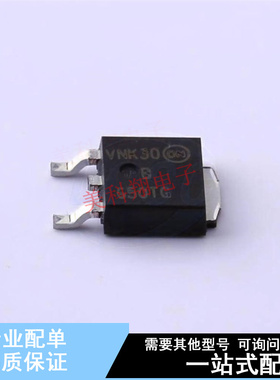 肖特基二极管 MBRD650CTG TO-252 ON 全新原装正品
