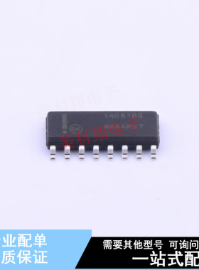 模拟开关/多路复用器 MC14051BDG SOIC-16 ON 全新原装正品