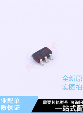 运算放大器 TLV3541IDBVR SOT-23-5 TI 全新原装正品