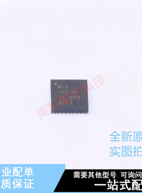 模拟开关/多路复用器 MUX36S16IRSNR QFN-32 TI 全新原装正品