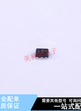 逻辑门 NL17SZ32XV5T2G SOT-553-5 ON 全新原装正品