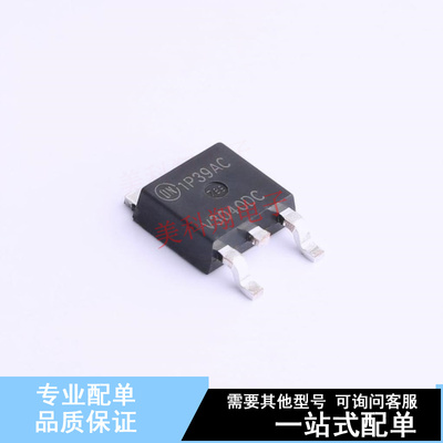 IGBT管/模块 ISL9V3040D3ST-F085C TO-252 ON 全新原装正品