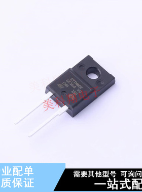 快恢复/超快恢复二极管 STTH802FP TO-220FP-AC ST 全新原装正品