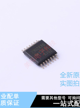 运算放大器 LM2902KAVQPWRQ1 TSSOP-14 TI 全新原装正品