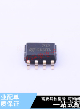 线性稳压器(LDO) LDL212DR SOIC-8 ST 全新原装正品