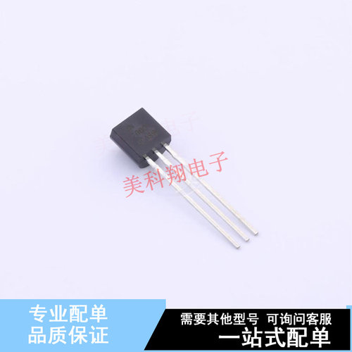 场效应管(MOSFET) 2N7000BU TO-92-3 ON 全新原装正品