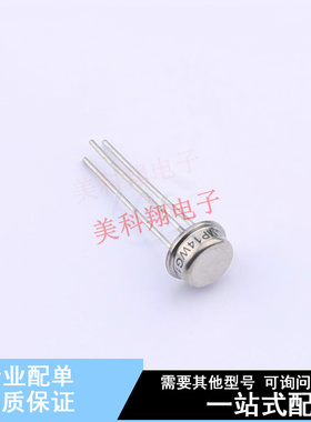 电流源/恒流源 LM134H/NOPB TO-46-3 TI 全新原装正品