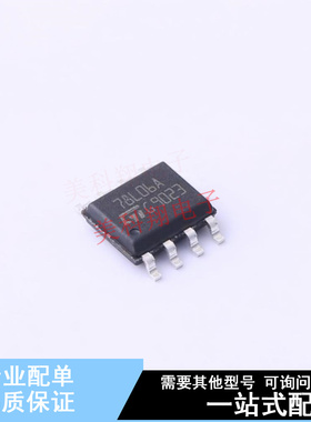 线性稳压器(LDO) L78L06ACD13TR SO-8 ST 全新原装正品