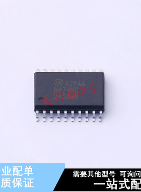 缓冲器/驱动器/收发器 MM74HC245AWM SOIC-20-300mil ON 全新原装