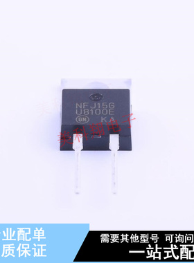 快恢复/超快恢复二极管 MUR8100EG TO-220AC ON 全新原装正品