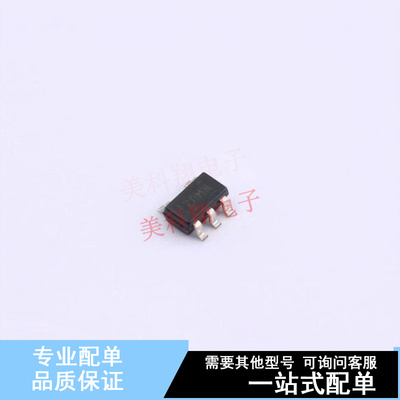 线性稳压器(LDO) TLV73330PDBVR SOT-23-5 TI 全新原装正品