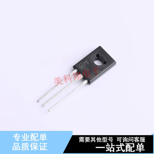 达林顿管 BD679G TO-225-3 ON 全新原装正品