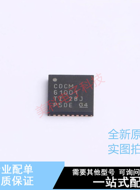 时钟发生器/频率合成器/PLL CDCM61001RHBR QFN-32(5x5) TI 全新