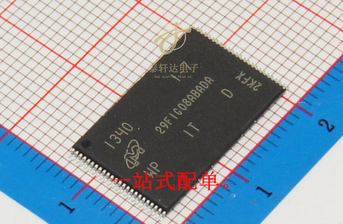 MT29F1G08ABADAWP-IT：D TSOP-48 29F1G08ABADA 内存闪存储存器